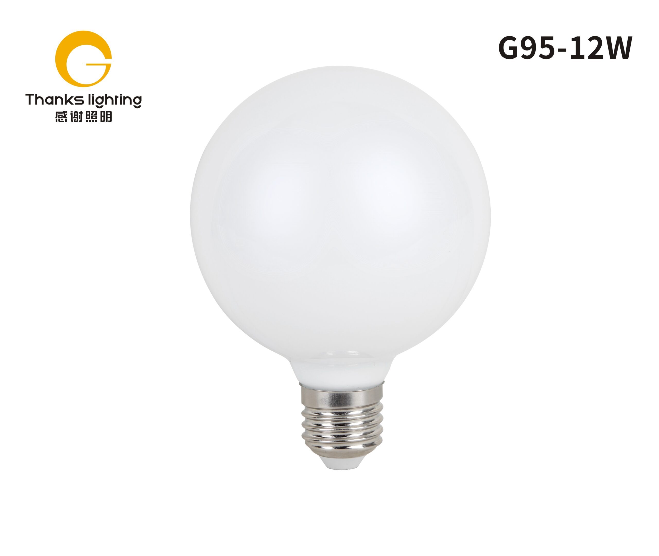 G95-12W白底图 G95 12W - Image 1